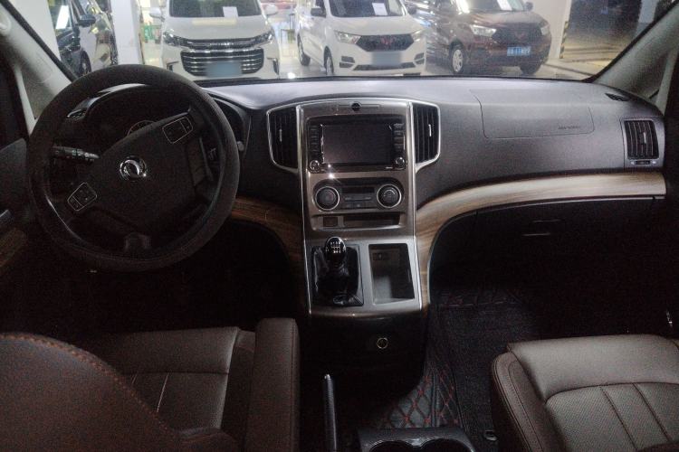 Used FORTHING Lingzhi PLUS 2021 2.0L Manual Luxury 7-Seater Center Console