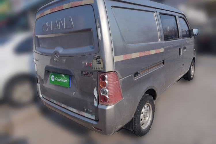 Used CHANGAN KUAYUE V3 2017 1.2L Box-Type Truck DK12-10