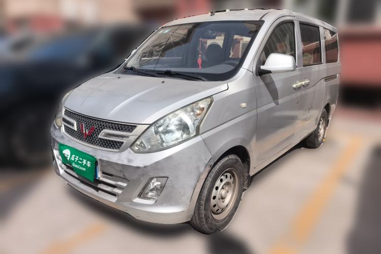 Used Wuling Hongguang 
