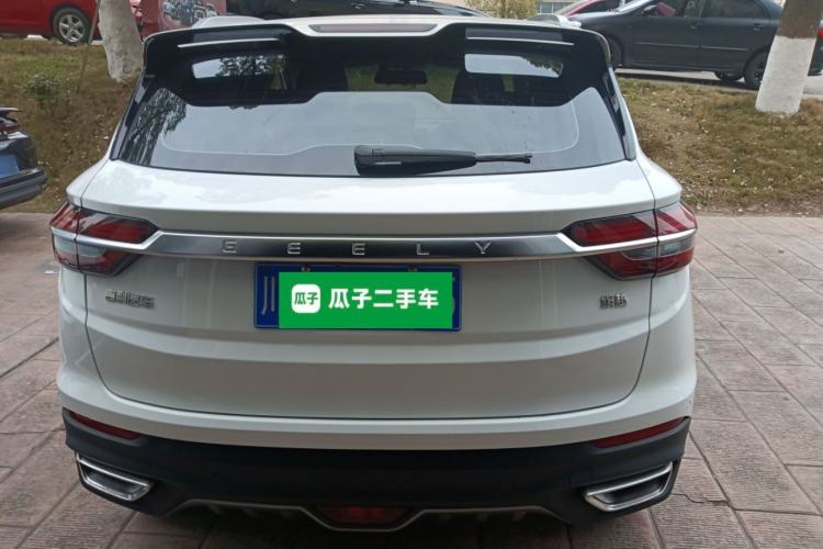 Used Geely Auto Coolray 2019 260T DCT Knight China VI Standard
