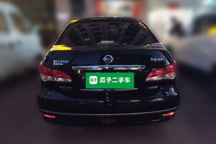 Used Nissan Sylphy 2019 Classic 1.6XE+ Manual SmartConnect Leading Edition Rear