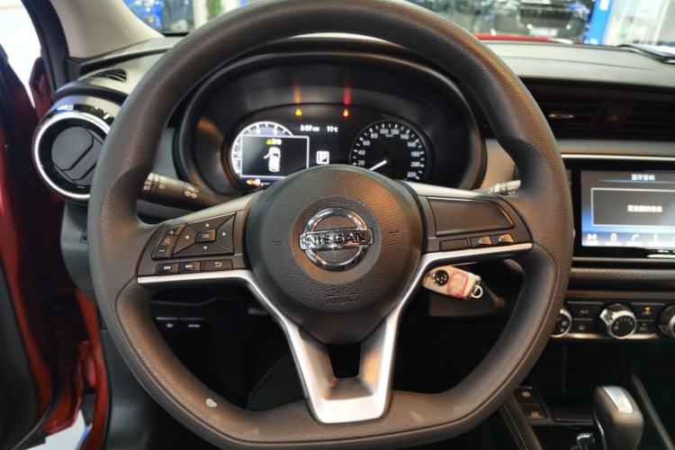 Used Nissan Kicks 2022 1.5L CVT XL Fashion Edition