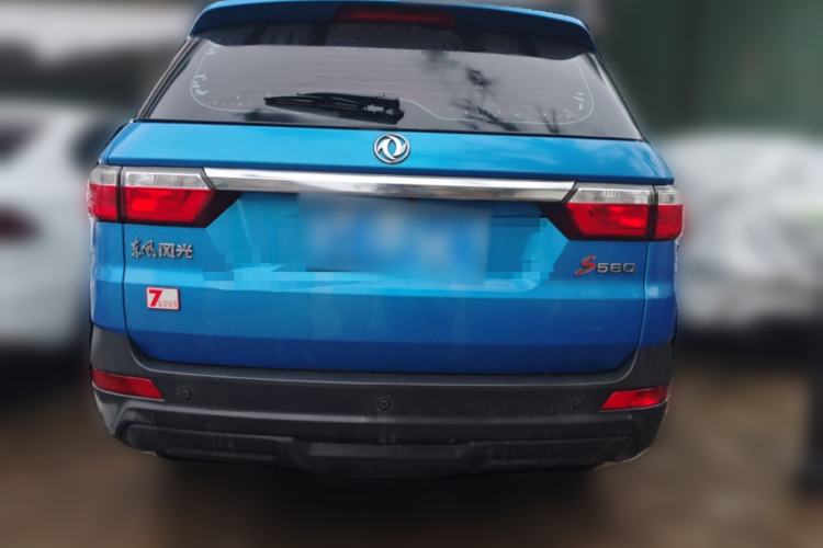 Used Dongfeng Fengon S560 2018 1.8L CVT Elite Model 7 Seats
