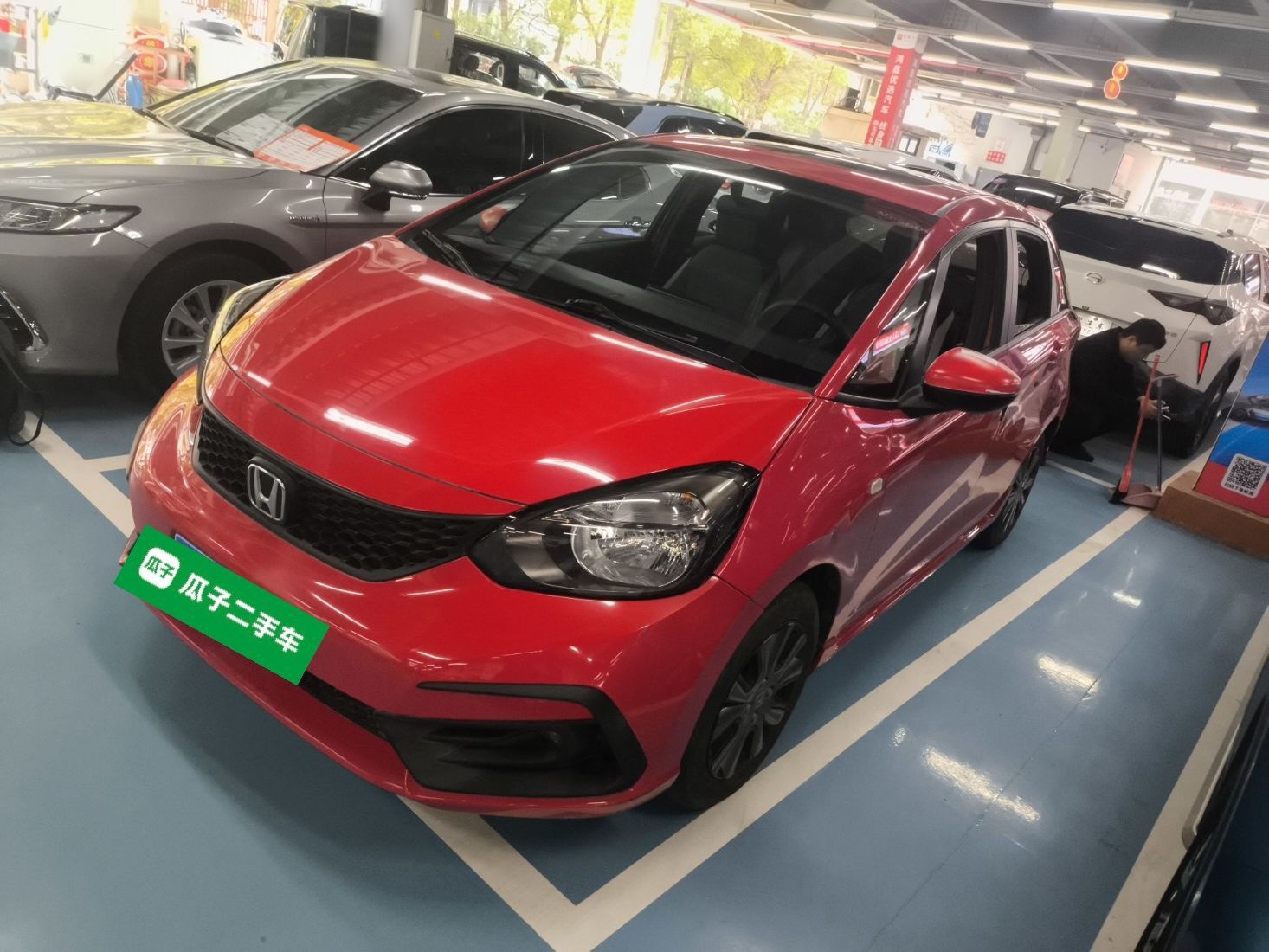 Parte inferior delantera