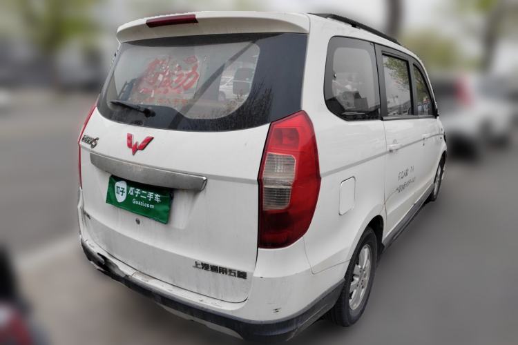 Used Wuling Hongguang 2014 1.5L S Comfort Model Rear Right 45 Deg