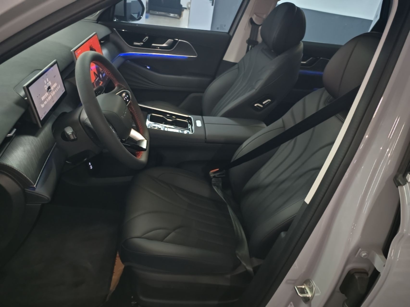 Front Interior