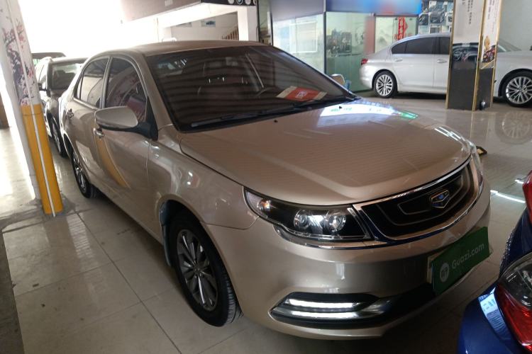 Used Geely Auto Vision 2017 1.5L Automatic Happiness Edition
