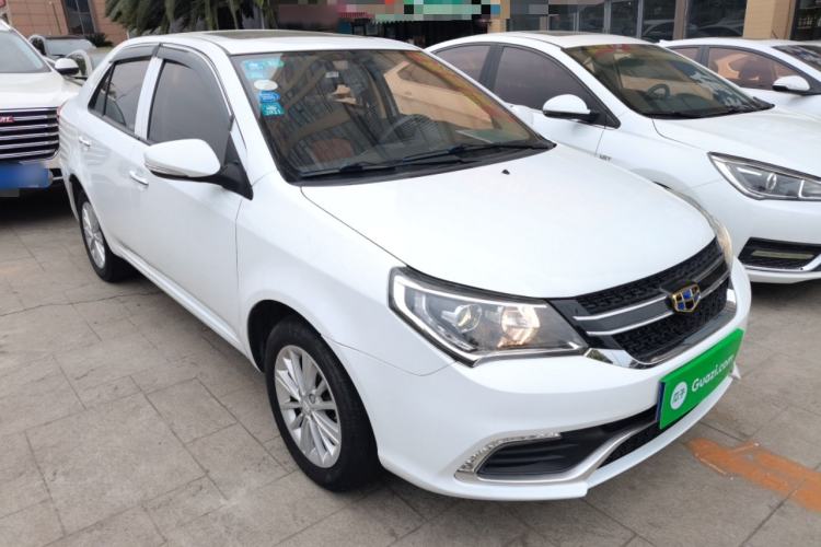 Used Geely Auto Diamond 2016 1.5L Manual Elite Edition
