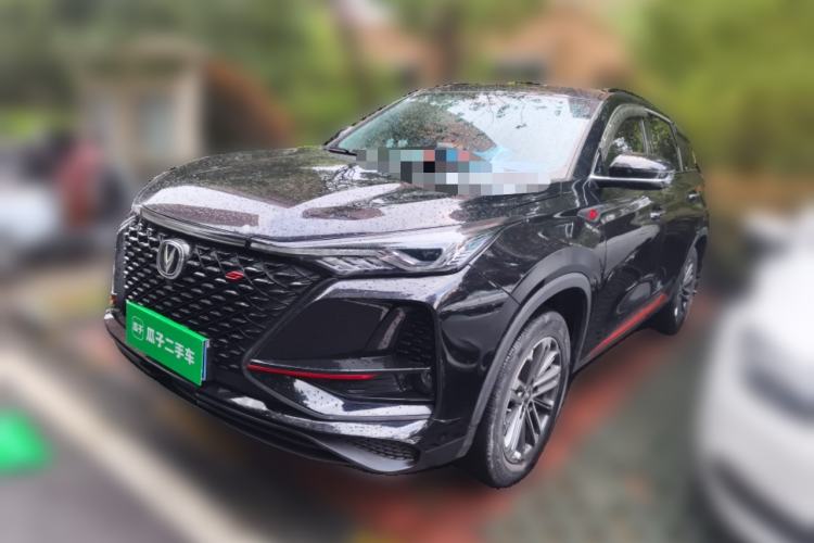 Used CHANGAN CS75 PLUS 2021 1.5T Automatic Luxury Version