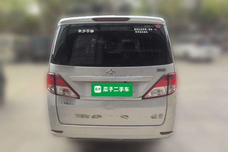 Used CHANGAN KAICHENG Ounuo S 2012 1.3L Base Version Rear
