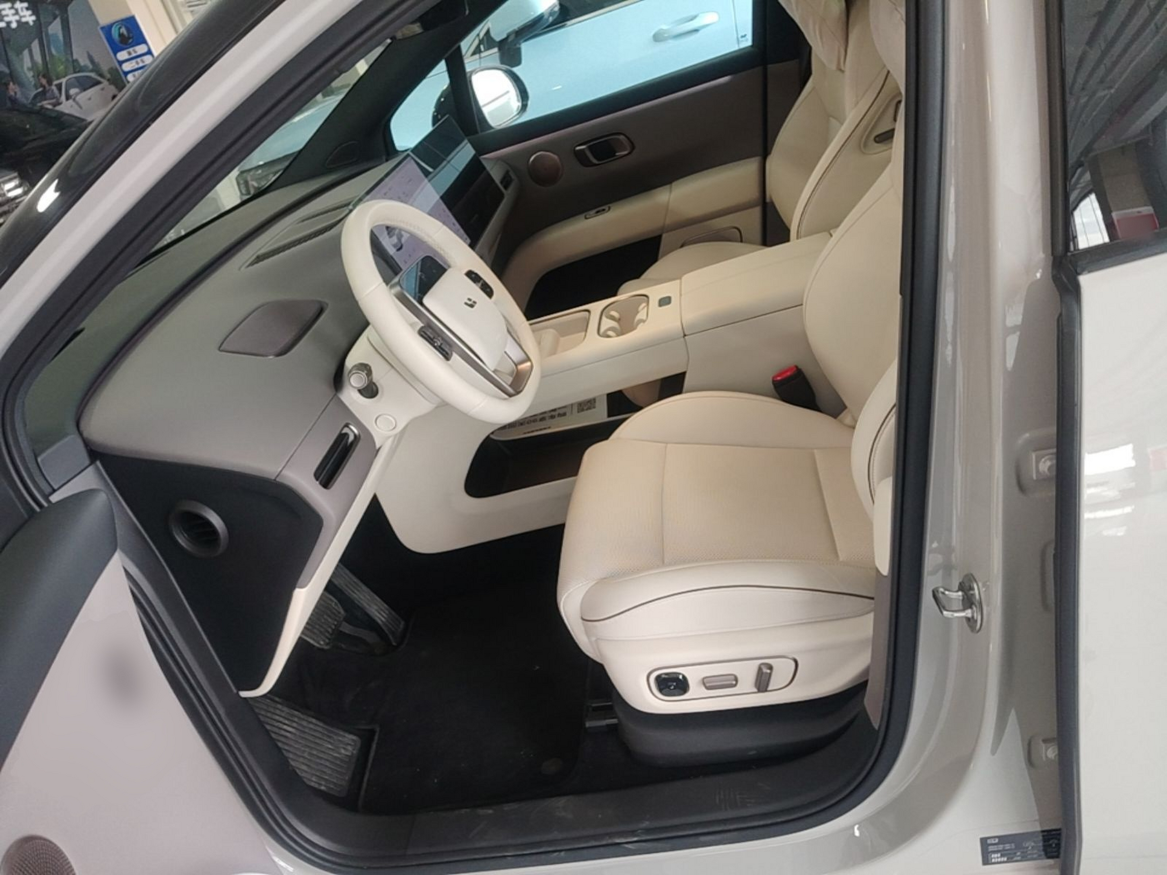 Avant de la voiture