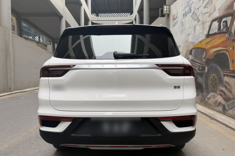 Used Geely Auto Haoyue 2020 1.8TD Automatic Comfort Model 5 Seats
