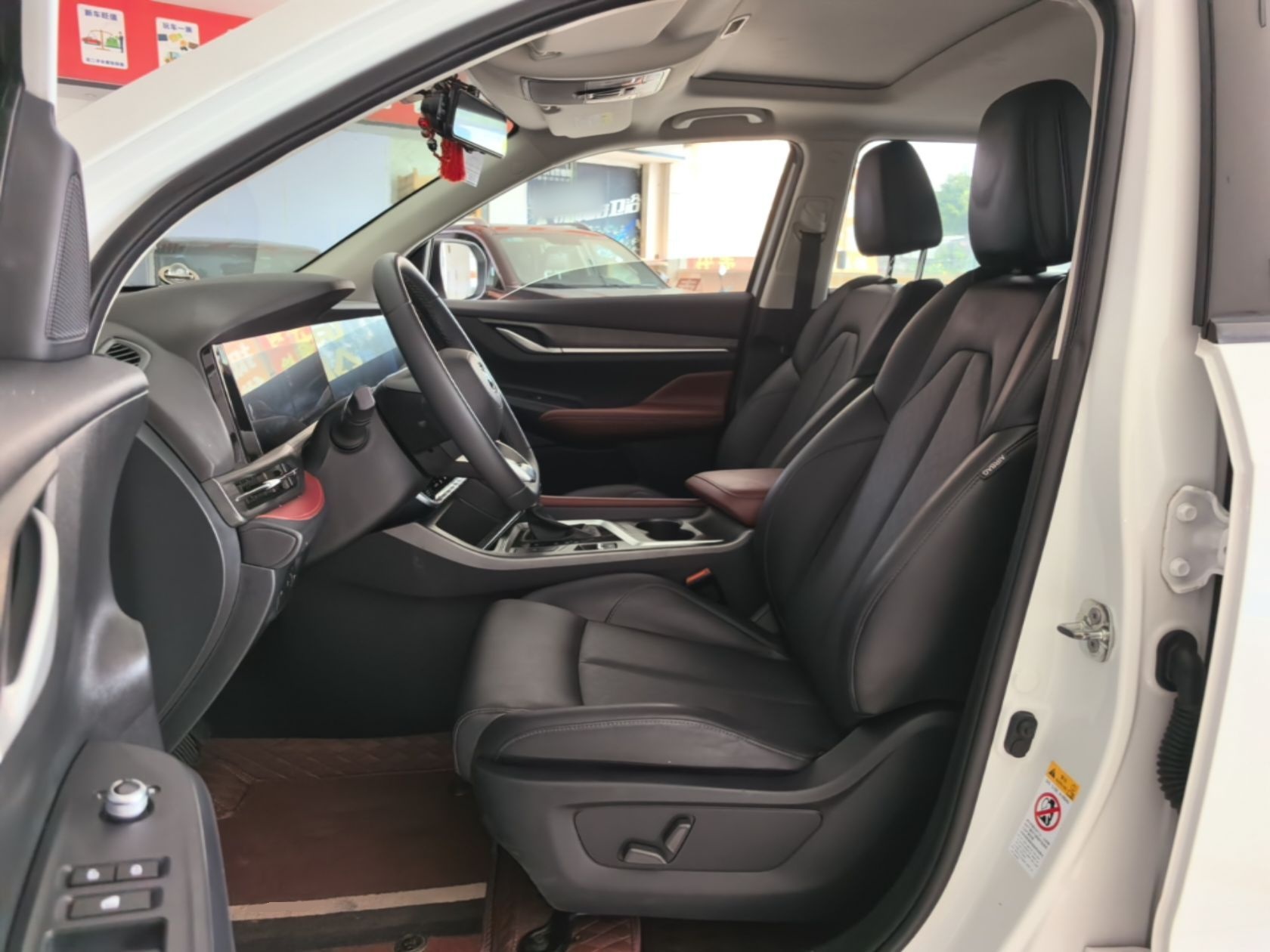 Avant de la voiture