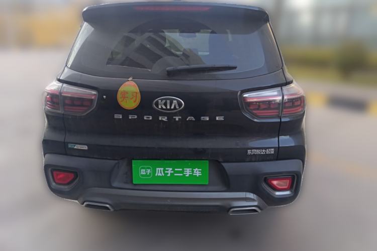 Used Kia Sportage R 2018 2.0L Automatic Smart Luxury Version China V Standard
