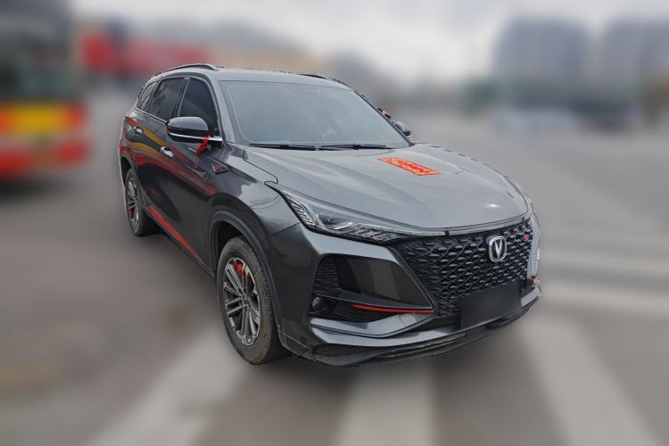 Used Changan CS75 PLUS 2021 1.5T Automatic Luxury Version
