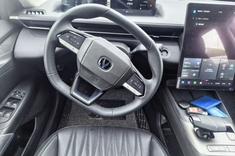 Used CHANGAN Eado 2024 1.5T GDI Automatic Flagship Edition Steering Wheel