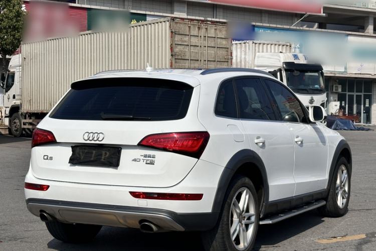 Used Audi Q5 2015 40 TFSI Luxury Model