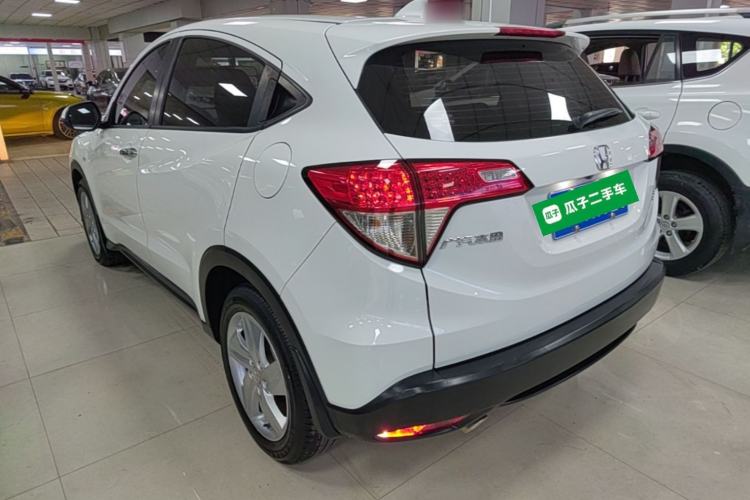 Used Honda Vezel 2020 220 TURBO CVT Elite Edition
