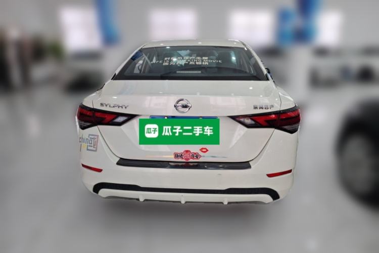 Used Nissan Sylphy 2021 1.6L XL CVT Enjoyment Edition