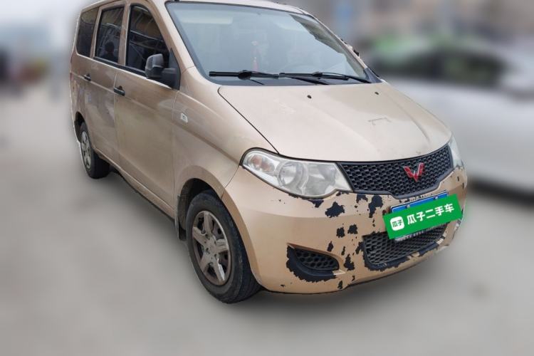 Used Wuling Hongguang 2015 1.2L S Base Model China V Standard