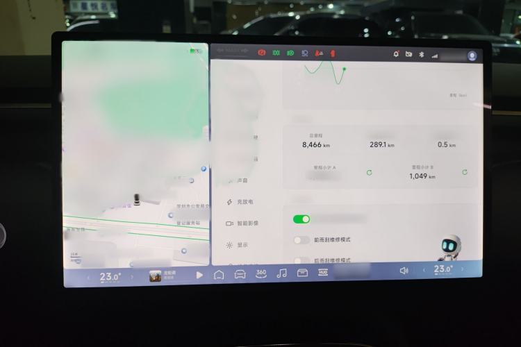 Used XPeng G7 2025 Model—702 Ultra Long Range
