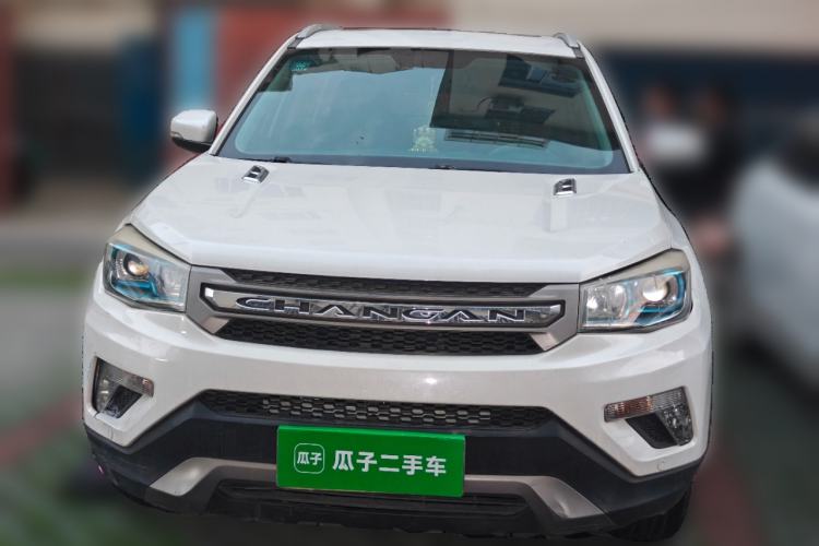 Used CHANGAN CS75 2016 2.0L Manual Luxury Version China V Standard