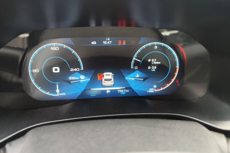 Used Haval H4 2018 Blue Label 1.5 GDIT DCT Fashion Edition
