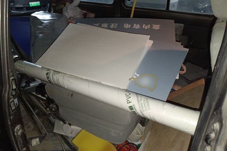 Used FORTHING Lingzhi 2014 V3 1.5L 5-seat Standard Model I
