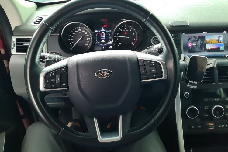 Used Land Rover Discovery Sport 2018 240 PS SE Version
