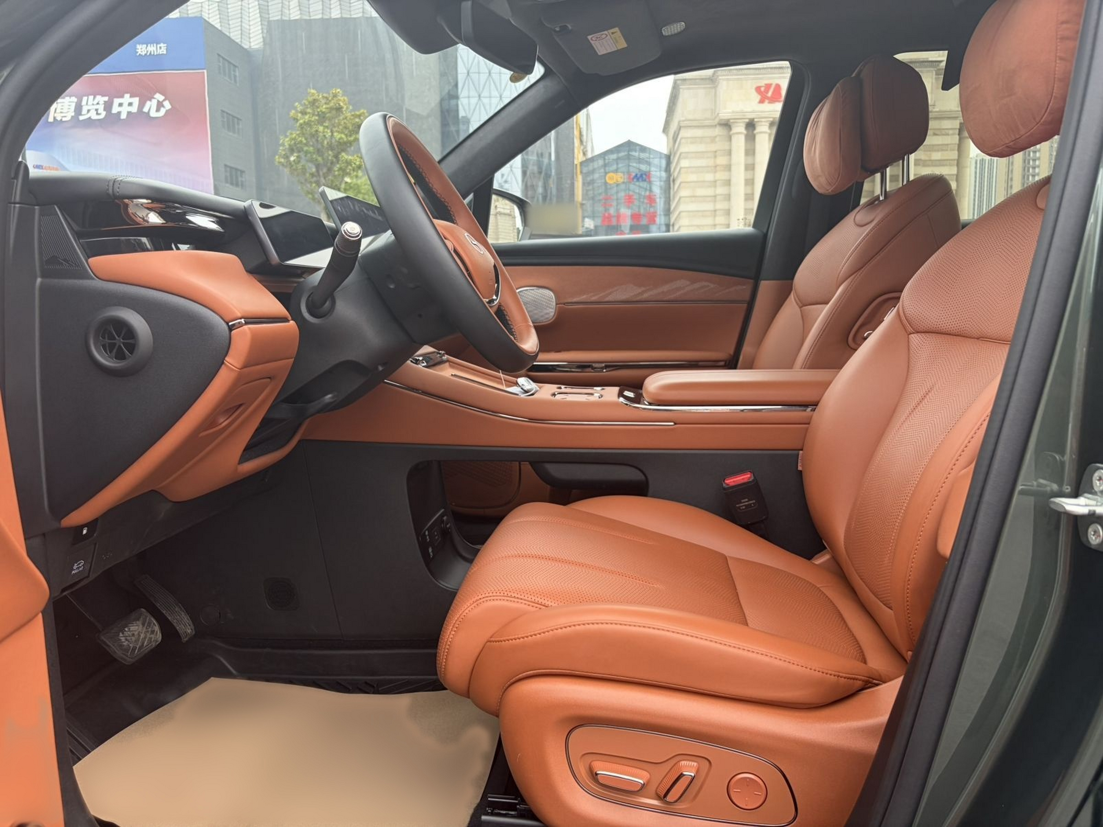 Avant de la voiture