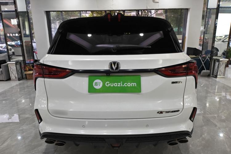 Used CHANGAN CS75 PLUS 2020 2.0T Automatic Flagship Edition