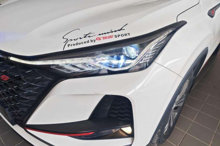 Used Changan CS75 PLUS 2020 1.5T Automatic Luxury Version
