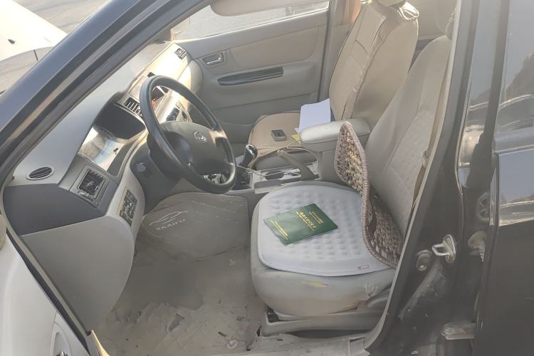 Used Geely Auto Vision 2013 1.5L Manual Comfort Model
