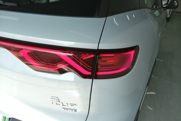 Used BYD Yuan UP 2025 Intelligent Driving Version 401 km Leading Edition