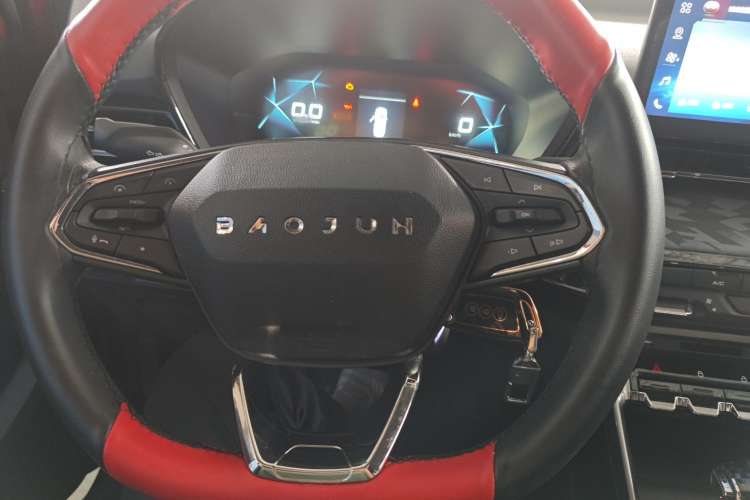 Used Baojun RS-3 2020 1.5L CVT Elite Version with 24-Hour Online Service