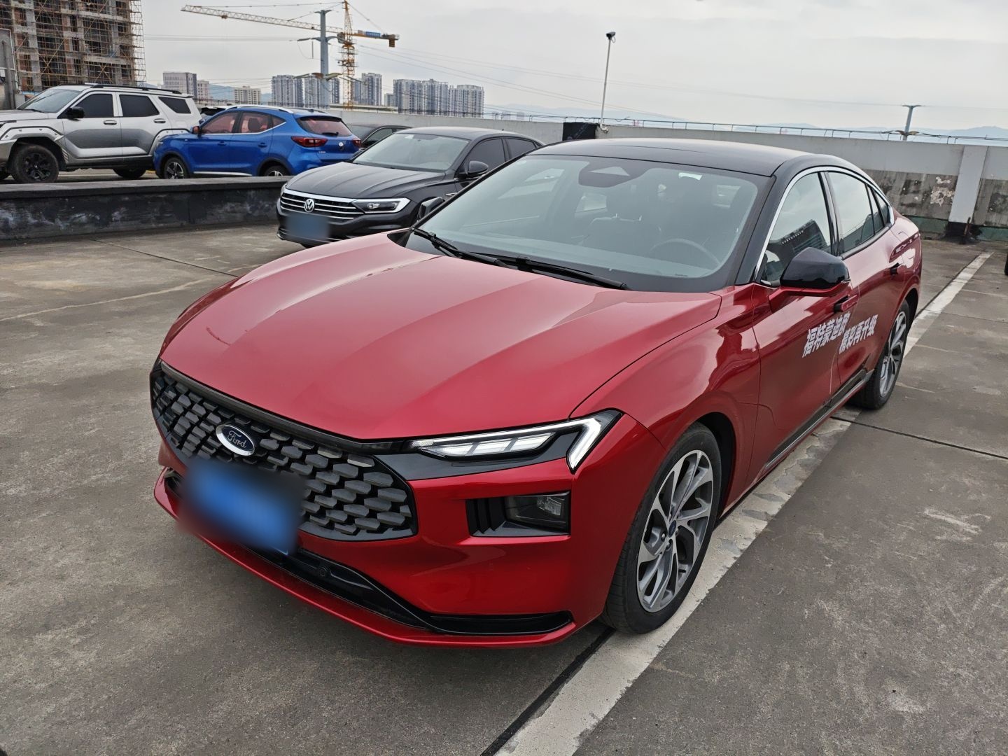 Parte inferior delantera