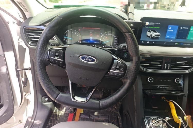 Used Ford Escape 2020 EcoBoost 245 Two-Wheel-Drive Titanium Edition