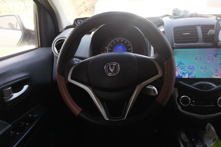 Used CHANGAN OSHAN Benni E-Star 2021 National Edition Xin Yue Version Lithium-Ion Battery
