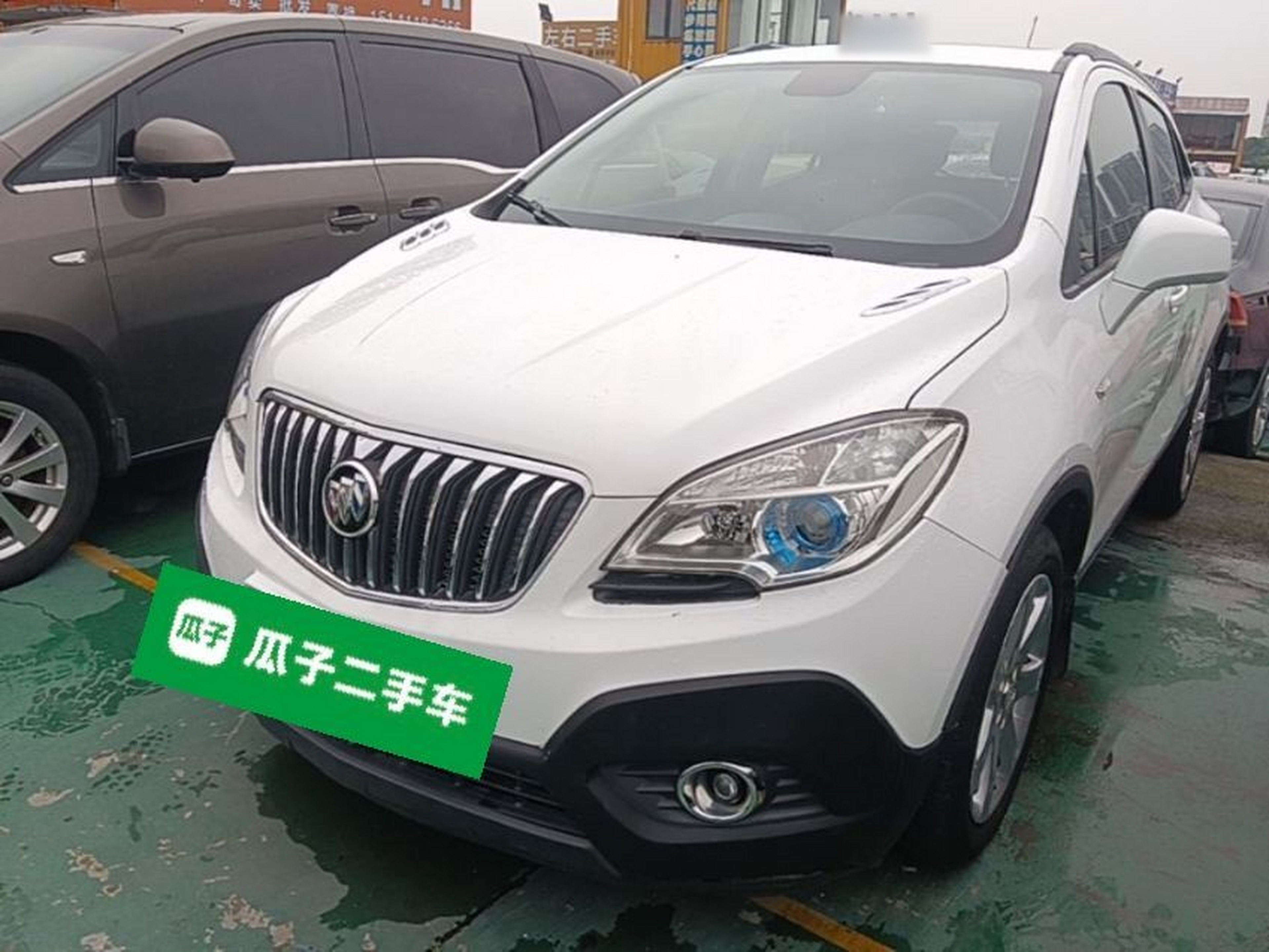 Under Front Bumper
