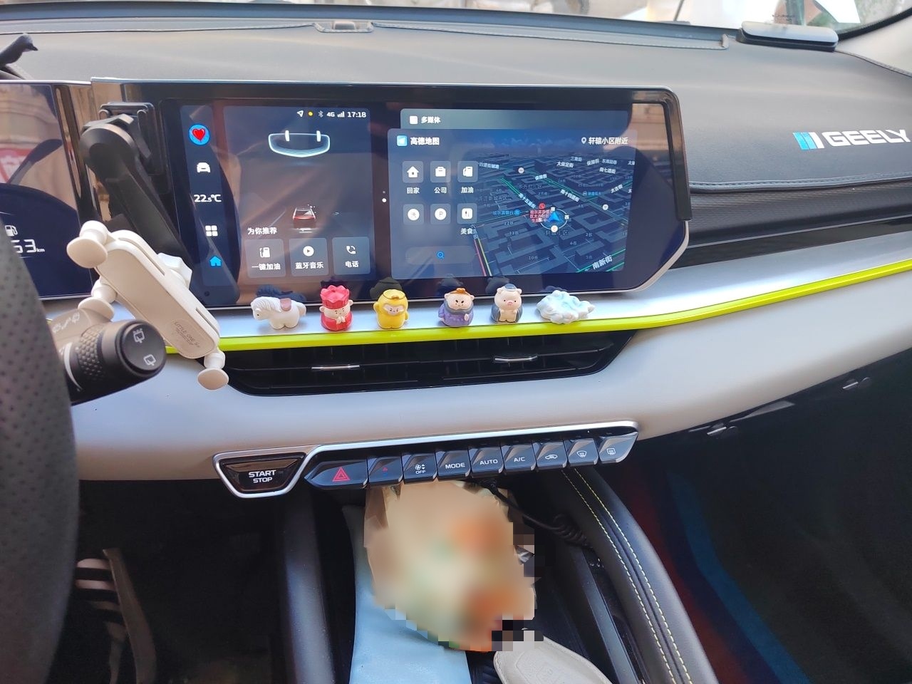 Geely Auto Coolray 2022 Bin Yue COOL 1.5TD DCT Hot Engine Edition — снимка 12