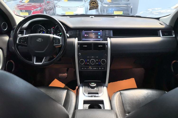 Used Land Rover Discovery Sport 2018 240 PS SE Version Center Console