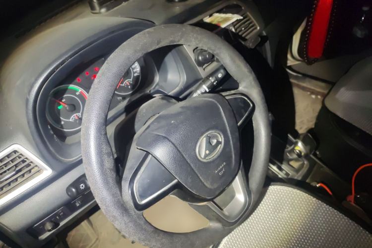 Used Leopaard C5EV 2018 Standard Model