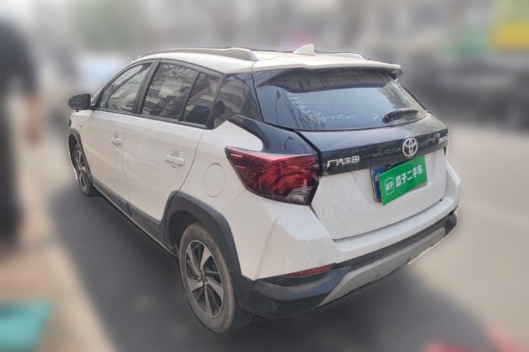 Used Toyota YARiS L Zhi Xuan 2021 X-Trail 1.5L CVT Leading Edition Rear Left 45 Deg