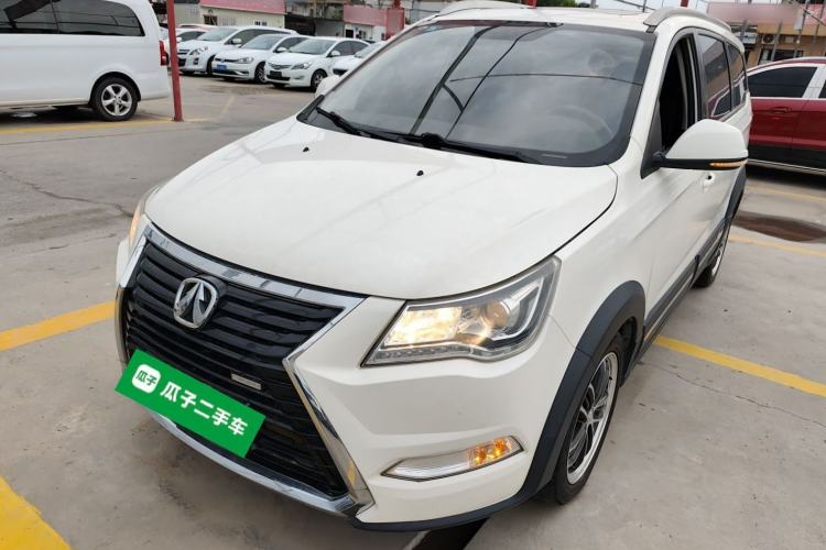 Used BAIC Weiwang M60 2017 1.5L Manual Silver Edition