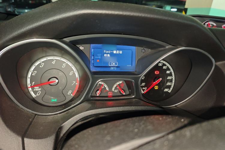 Used Ford Focus 2013 2.0T ST Standard Edition