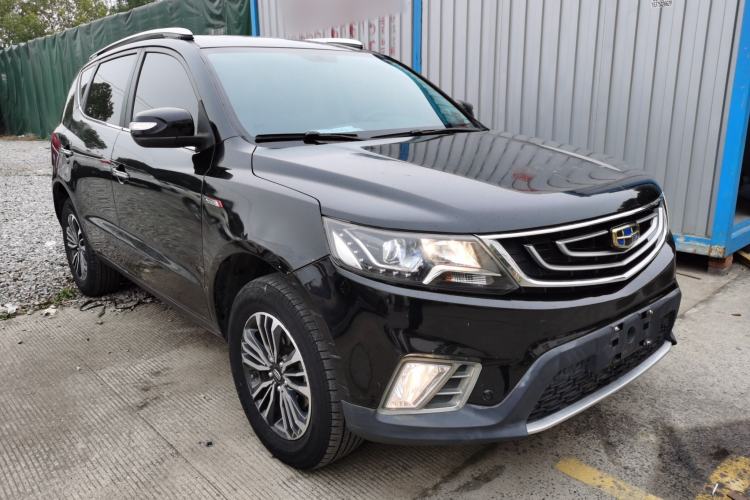Used Geely Auto Vision X6 2016 1.3T CVT Luxury Model