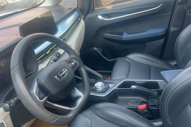 Used Geometry EX3 Kung Fu Cow 2021 Tough Bull Cow Interior 1