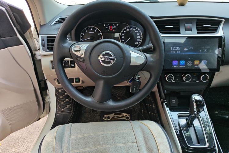 Used Nissan Sylphy 2016 1.6 XL CVT Luxury Edition Steering Wheel