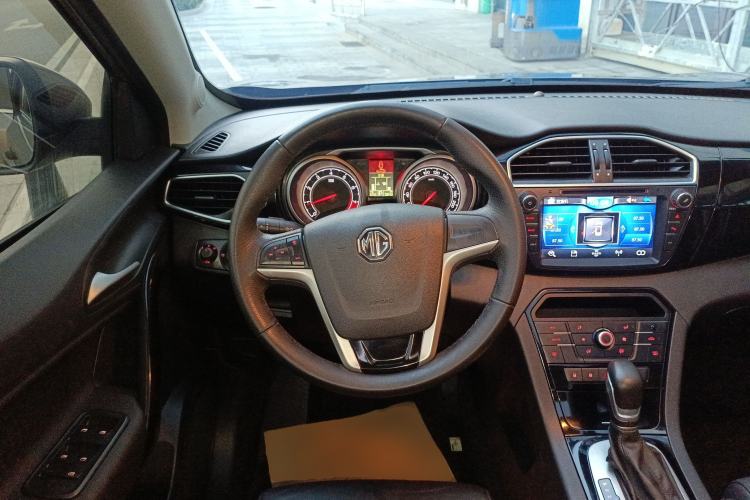 Used MG GS 2015 1.5TGI TST Luxury Edition