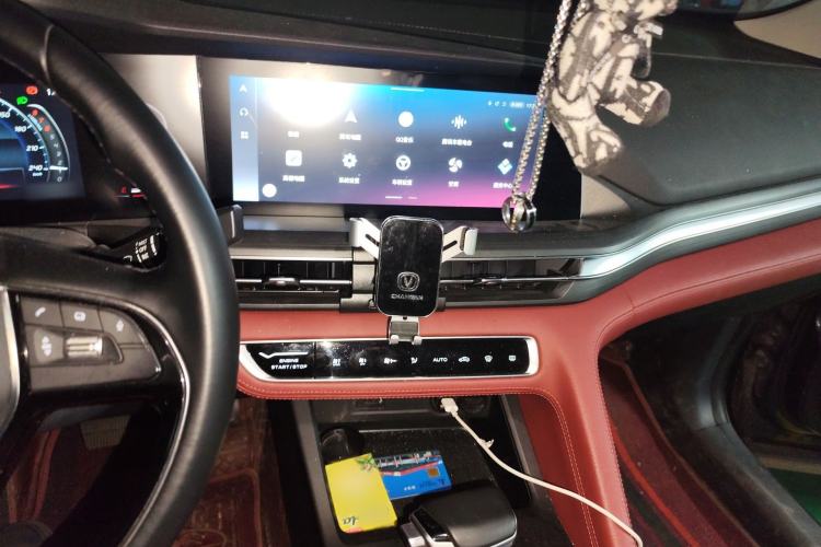 Used CHANGAN CS75 PLUS 2021 1.5T Automatic Pioneer Model
